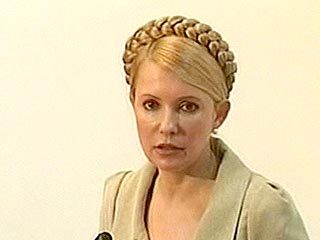 Тимошенко призвала не праздновать годовщину Майдана