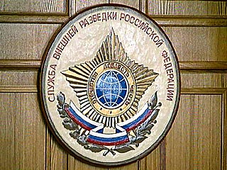Служба внешней разведки РФ опровергла обвинения в возможной причастности к отравлению в Лондоне Александра Литвиненко