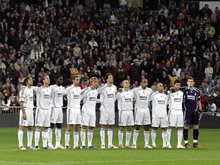 "Реал" продал права на трансляцию матчей более чем за миллиард евро