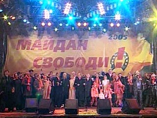 Украина отмечает вторую годовщину "оранжевой революции", на волне которой Виктор Ющенко оказался в кресле президента страны. Год спустя он подписал указ о праздновании 22 ноября как Дня Свободы