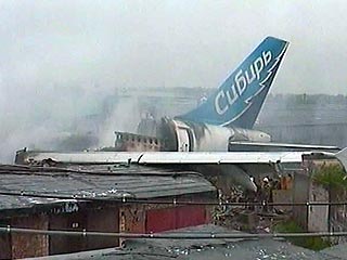 МАК: причиной катастрофы самолета А-310 в Иркутске стала ошибка экипажа 