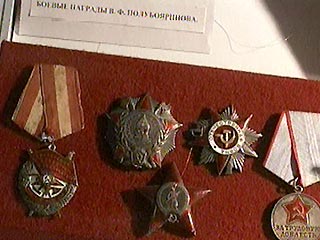 В Российском Бюро Интерпола не знают, кому принадлежат советские ордена, которые собирались выставить на лондонском аукционе Sotheby's