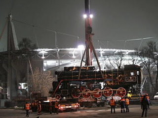 На домашней арене "Локомотива" установили паровоз