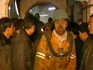 Взрывы на угольных шахтах в Китае унесли жизни 53 горняков