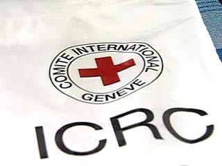 В США на гуманитарную организацию Международный Комитет Красного Креста" наложен штраф в размере 5,7 миллионов долларов, передает агентство AP. По мнению контролирующих органов, Красный крест нарушает законы о безопасном использовании крови