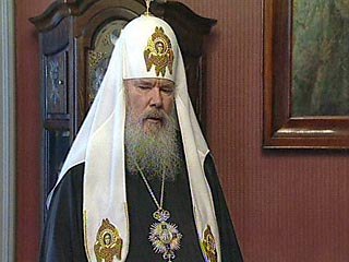 Патриарх Алексий II: "многочадие всегда было свойственно русскому народу"