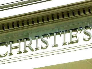 Итог русских торгов на Christie's в Лондоне