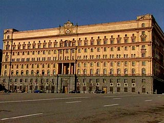 ФСБ: связь Литвиненко с контрабандой радиоактивных веществ не установлена