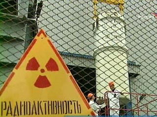Эксперты британского издания утверждают, что "такое вещество могло быть получено только на крупных ядерных предприятиях бывшего Советского Союза"