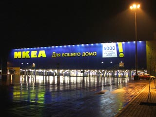 Повышенное внимание к торговому центра "Мега" - "IKEA" власти начали проявлять после того, как 2-го ноября в здании комплекса погиб пятилетний Илья Скрипниченко