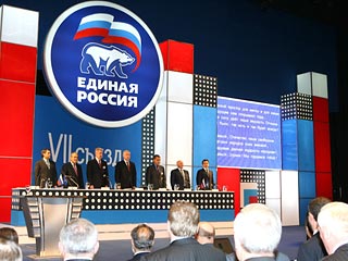 Власти Чечни хотят провести очередной съезд "Единой России" в Грозном