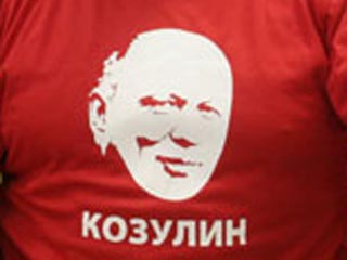 В Белоруссии 500 человек поддержали оппозиционера Козулина голодовкой