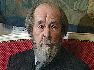 Писателю Александру Солженицыну исполняется 88 лет