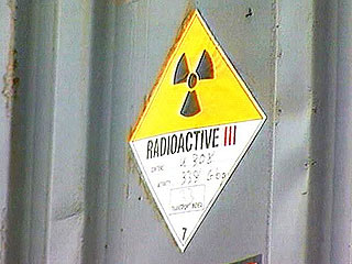 В Вильнюсе чиновники рассматривают несколько мест, где можно построить могильник для радиоактивных отходов