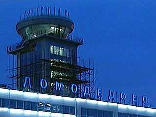 На пресс-конференции было объявлено, что переход Austrian Airlines в "Домодедово" будет осуществляться поэтапно
