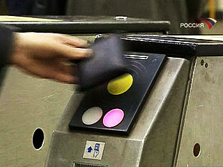 С января 2007 года в московском метро появятся бесконтактные проездные билеты, созданные с использованием микрочипа