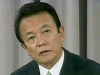 Министр иностранных дел Японии Таро Асо предложил "разделить поровну" территорию спорных островов Курильского архипелага и таким образом решить существующую в российско-японских отношениях проблему