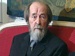 Один из главных призов XII Международного фестиваля фильмов о правах человека "Сталкер" получил писатель Александр Солженицын