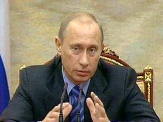 Путин разделил деньги, выделенные российским НКО на 2006 год
