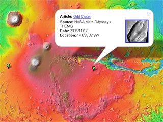 Любой пользователь интернета в скором времени сможет любоваться настоящими видами марсианских ущелий или кратеров Луны