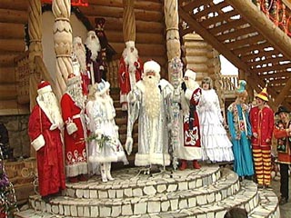 Руководители некоторых московских турфирм, в которых запланированный отдых на родине Деда Мороза около тысячи столичных детей с 3 по 7 января 2007 года предложено перенести "на другие сроки"
