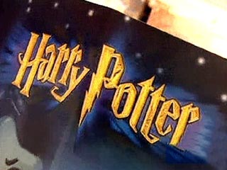 Известная шотландская писательница Джоан Роулинг в пятницу обнародовала название своей седьмой книги о Гарри Поттере