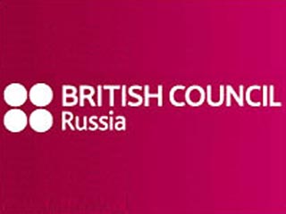 "Британский совет" закрывает курсы английского языка в России