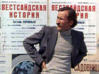 Замечательному российскому актеру, режиссеру и писателю Леониду Филатову исполнилось бы в понедельник 60 лет
