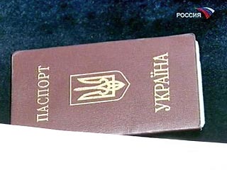 Более 20 тысяч граждан Украины обновили в 2006 году свои фамилии или имена, сообщила в понедельник пресс-служба министерства юстиции этой страны