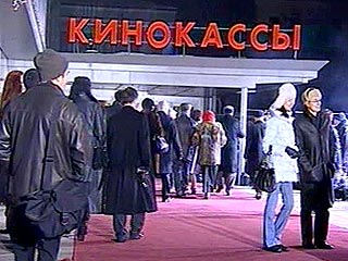 5 российских фильмов составили четверть отечественного кинопроката