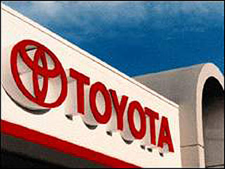 Toyota официально подтвердила, что председатель компании Фуджио Чо встречался с президентом Ford Аланом Мьюлэли