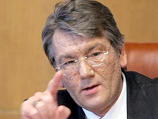 Ющенко опасается перераспределения собственности: он отклонил закон о приватизации на следующий год