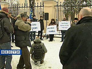 Без происшествий завершился митинг сторонников ЛДПР возле посольства Ирака в Москве