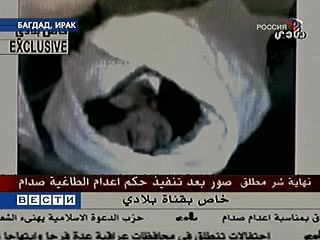 Иракское государственное телевидение показало тело казненного Саддама Хусейна