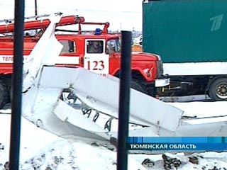 В Тюменской области разбился частный самолет: двое погибших