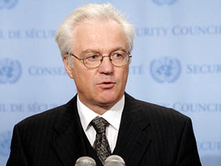 Россия не полностью удовлетворена тем, как Грузия исполняет резолюцию Совета Безопасности ООН об урегулировании грузино-абхазского конфликта. Об этом в среду заявил постоянный представитель России Виталий Чуркин