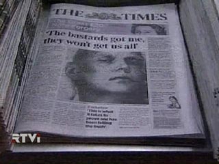 Еще в одном лондонском ресторане найдены следы полония-210, который ранее был обнаружен в теле умершего 23 ноября 2006 года экс-офицера ФСБ РФ Александра Литвиненко. Об этом говорится в распространенном в пятницу сообщении Агентства по охране здоровья Вел
