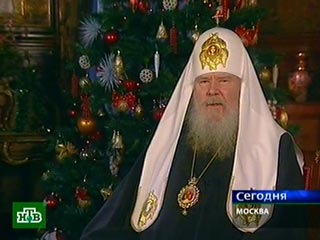 Патриарх Московский и всея Руси Алексий II поздравил российских телезрителей с праздником Рождества Христова