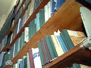 В Петербурге из библиотеки Академии наук похищена редкая книга