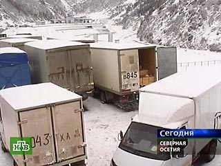 Пятидневная блокада Транскавказской магистрали грузовиками с тоннами мандаринов - провокация так называемого "альтернативного правительства" Южной Осетии