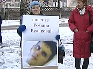Консилиум, который состоялся накануне, решил, что операцию по трансплантации тонкого кишечника Роману Рудакову будут делать в Санкт-Петербурге в Военно-медицинской академии