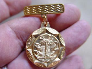 Медаль из Ирака