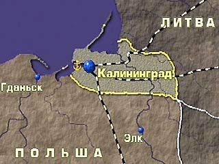 Штормовое предупреждение объявлено в Калининградской области
