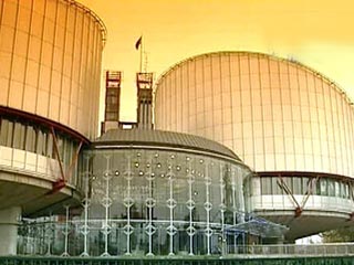 Страсбургский суд обязал Россию выплатить двум чеченцам компенсацию за пытки 