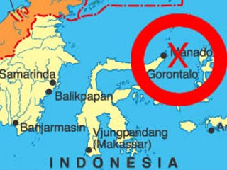 Мощное землетрясение в Индонезии - обошлось без цунами