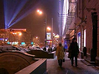 В ночь на среду в Москве может похолодать до минус 15 градусов         
