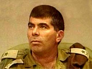 Новым начальником генерального штаба армии обороны Израиля вместо ушедшего в отставку Дана Халуца назначен генерал Габи Ашкенази