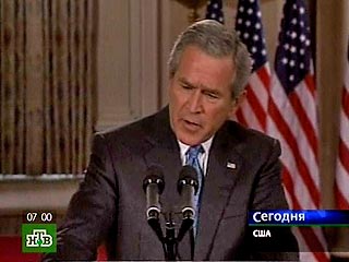 Буш предложит конгрессу сократить потребление бензина и не мешать в Ираке