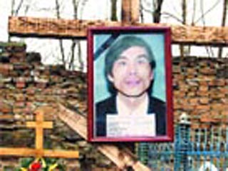 6 апреля 2006 года семеро молодых людей жестоко избили 50-летнего уроженца Вьетнама гражданина России Чан Нгок Биня, и 9 апреля тот умер в больнице