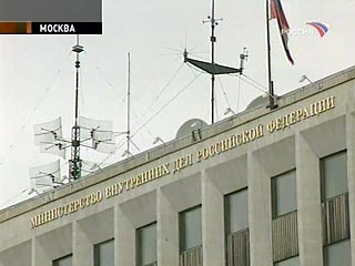 В МВД РФ отмечают, что российская зона интернета в целом соответствует действующему законодательству, но призывают бороться с экстремистским контентом